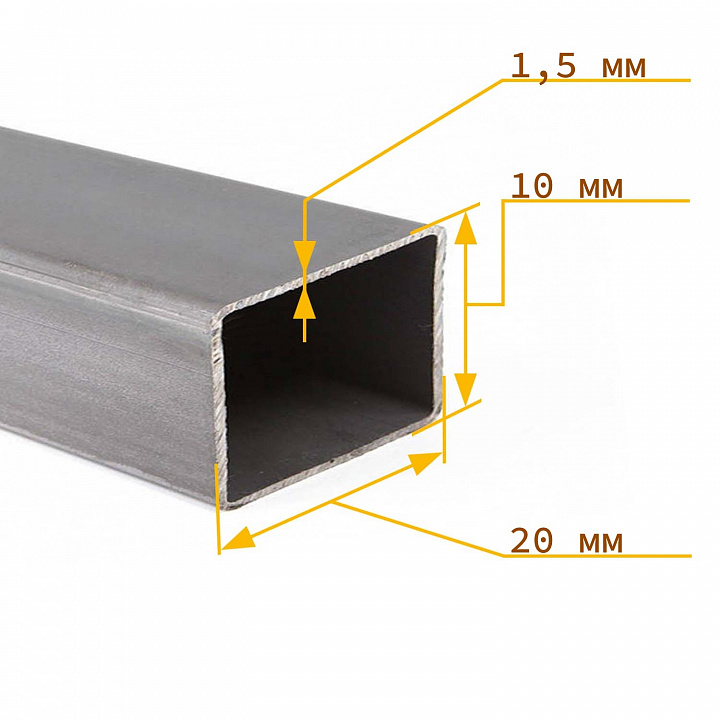 Труба прямоугольная Ст3